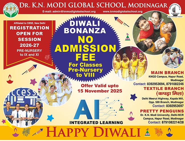 Dr. K.N. Modi Global School – Top CBSE School in Modinagar!
